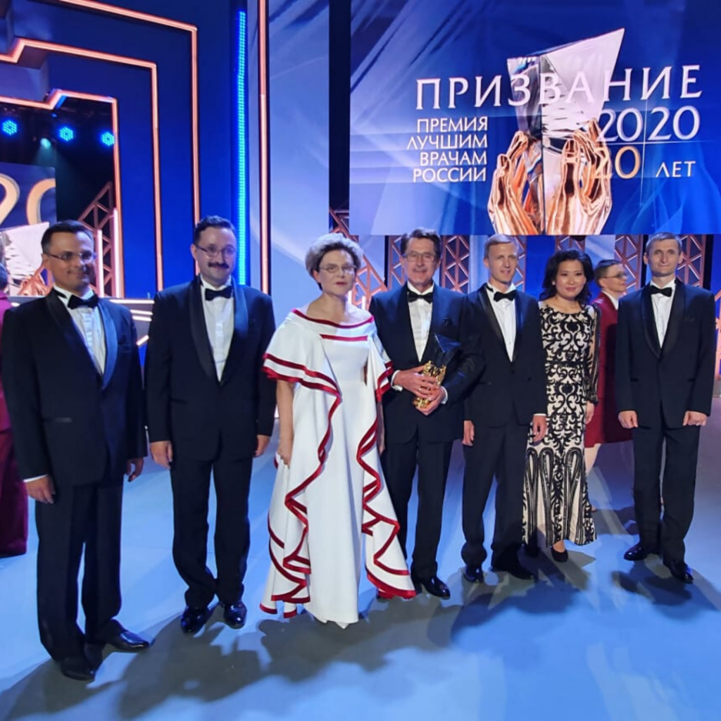 Премия лучшим врачам России 2020