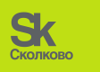 Logo_of_the_Skolkovo_Foundation.svg